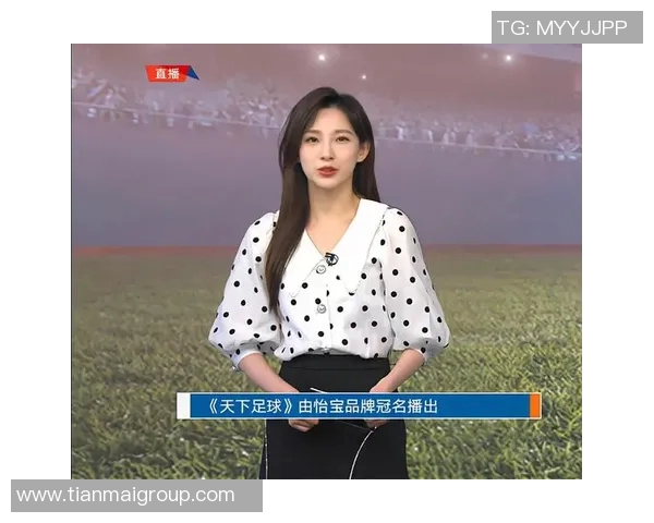 尽享天下足球直播带来的激情与精彩赛事回放全方位体验足球盛宴 尽享天下足球直播带来的激情与精彩赛事回放全方位体验足球盛宴