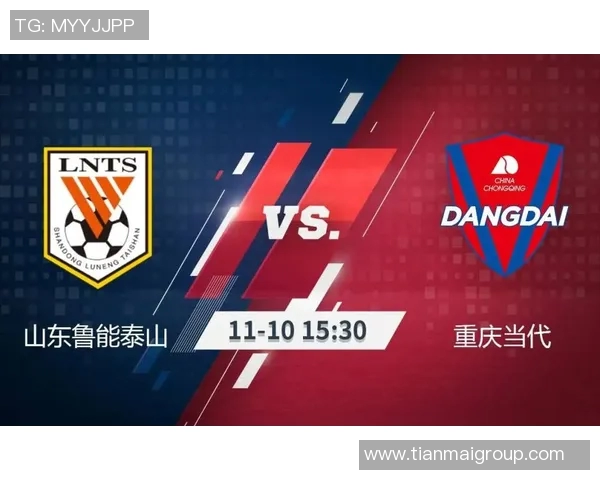 竞彩足球比分即时直播全方位解析与实时更新带你掌握赛事动态与精彩瞬间 竞彩足球比分即时直播全方位解析与实时更新带你掌握赛事动态与精彩瞬间