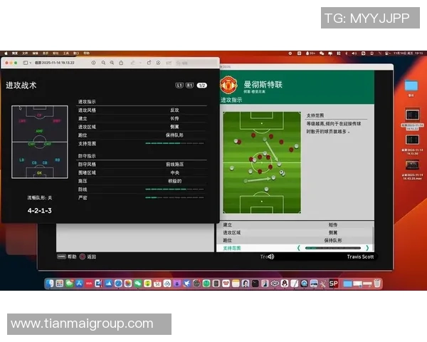 实况足球数据解析与战术应用探讨助力玩家提升竞技水平 实况足球数据解析与战术应用探讨助力玩家提升竞技水平