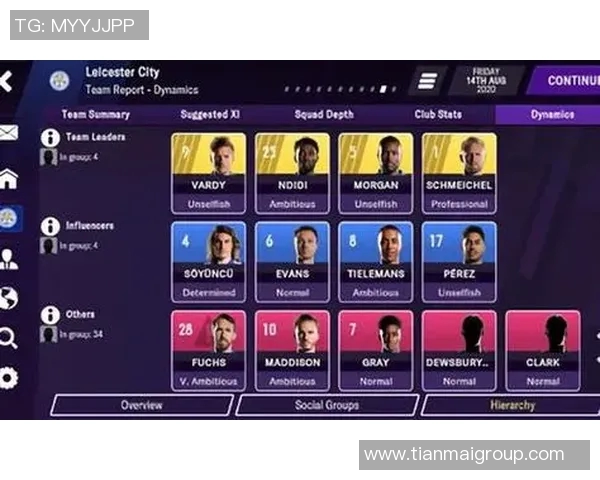 足球经理中文攻略全解析助你成为顶级教练的必备宝典 足球经理中文攻略全解析助你成为顶级教练的必备宝典